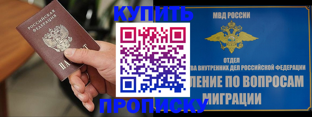 форма 3 в Анжеро-Судженске