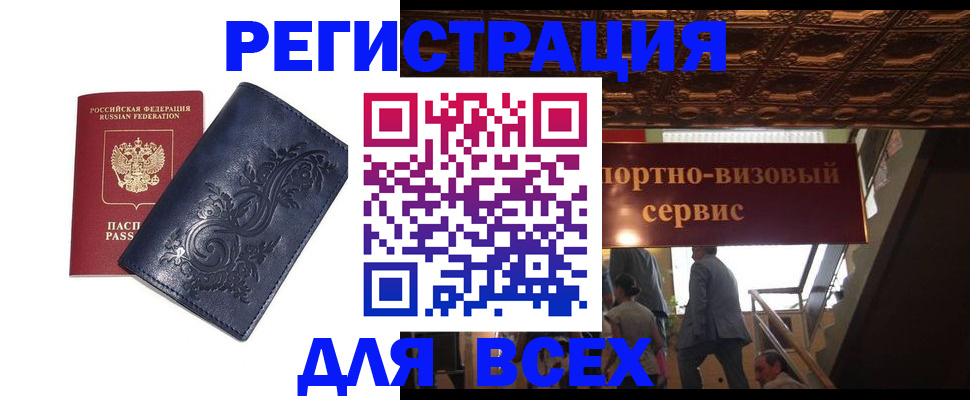 форма 3 в Анжеро-Судженске